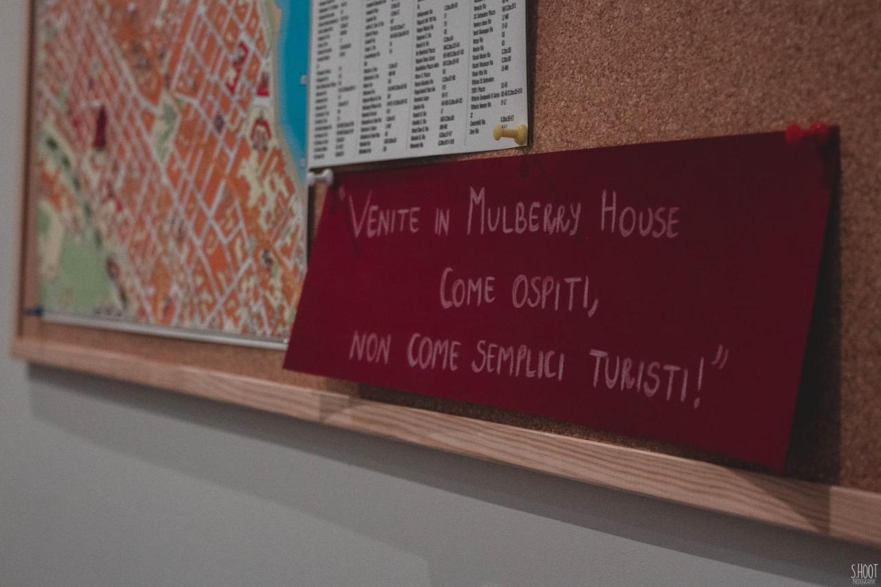 Mulberry House Couette-café