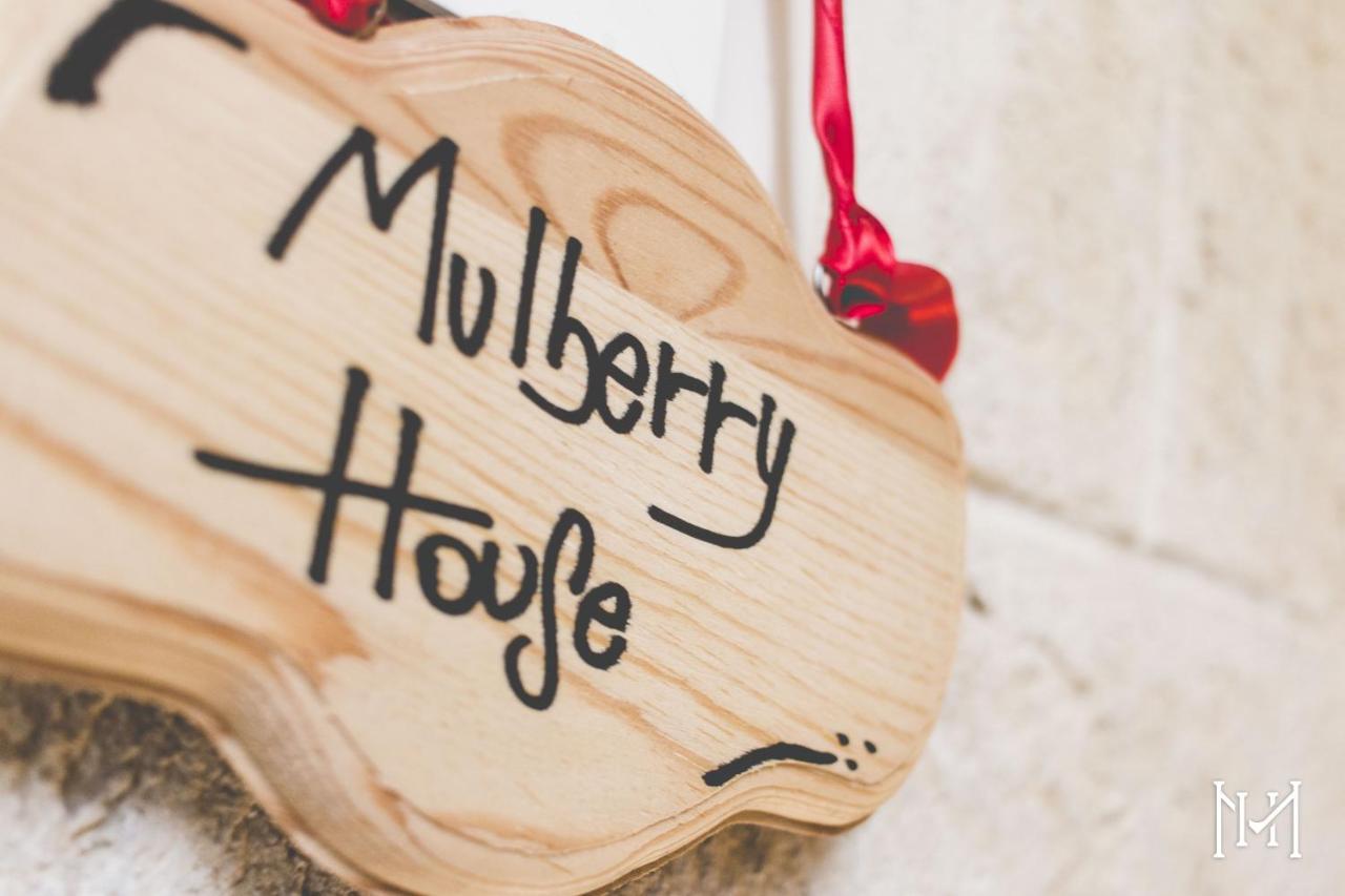 Mulberry House 4*